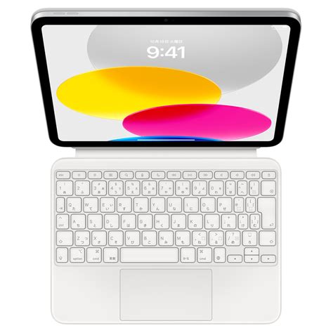 Apple Magic キーボード - PC周辺機器