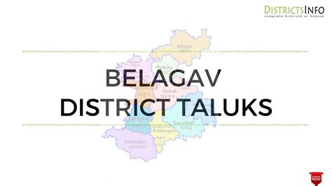 Taluks in Belagavi (Belgaum) District of Karnataka State - YouTube