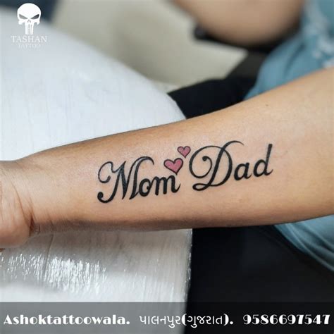 Mom Heart Tattoos For Girls