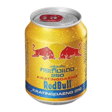 RedBull Gold Energy Drink 250ml - Vietnam Wholesale