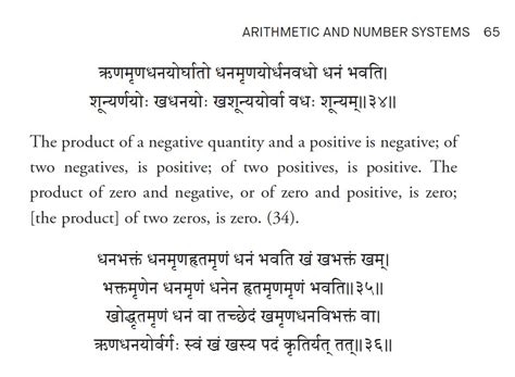 Some excerpts from @MeruPrastara's book, "The Imperishable Seed: How Hindu Mathematics Changed ...