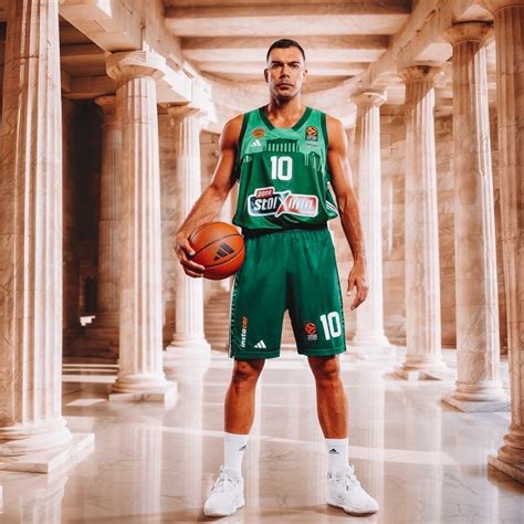 Panathinaikos 2023-2024 Home Jersey