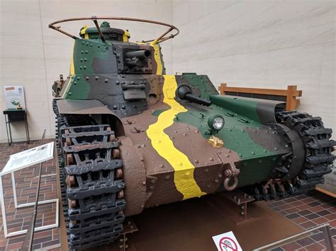 Japanese tank at a museum in Tokyo - didn't … - TankPorn - Reddit