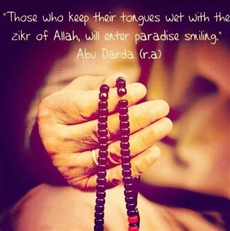 Zikr of Allah | Good thoughts, Islamic quotes, Allah