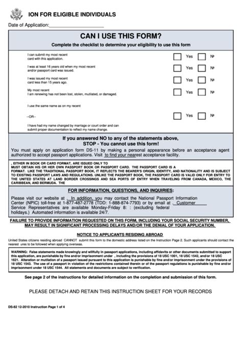 Passport Renewal Fillable Form - Printable Forms Free Online