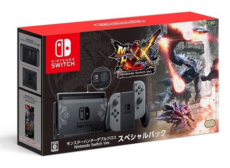 Monster Hunter XX Switch bundle releasing in Hong Kong | The GoNintendo ...