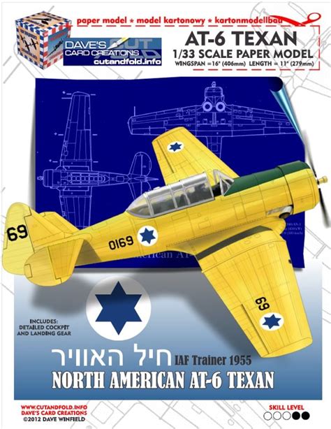 the north american af - 6 texan model kit is shown in yellow and blue