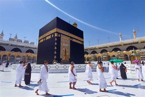 Hajj 2023 applications to start soon: Haj Committee of India | ummid.com