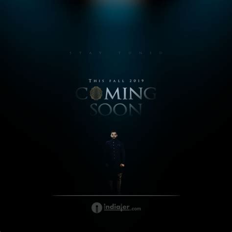 Coming Soon Banner Template | Graphic design posters, Teaser poster ...