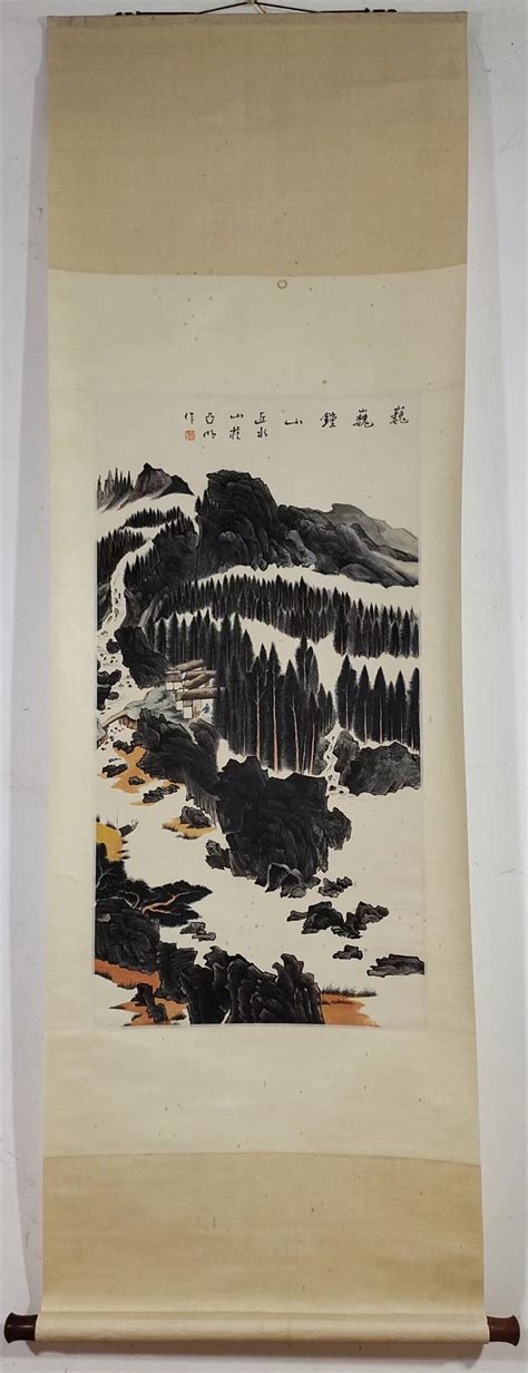 Bid Now: LANDSCAPE SCROLL BY YA MING - October 6, 0122 3:00 PM PDT