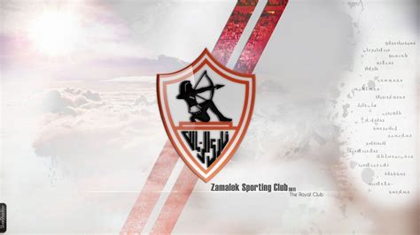 🔥 [10+] Zamalek SC Wallpapers | WallpaperSafari