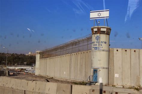 Gaza prison 2 | World Affairs
