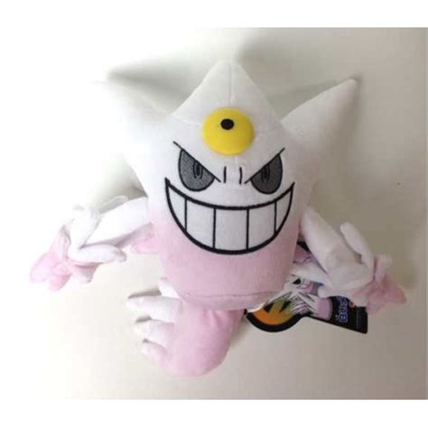 Pokemon Center 2014 Mega Gengar Plush Toy