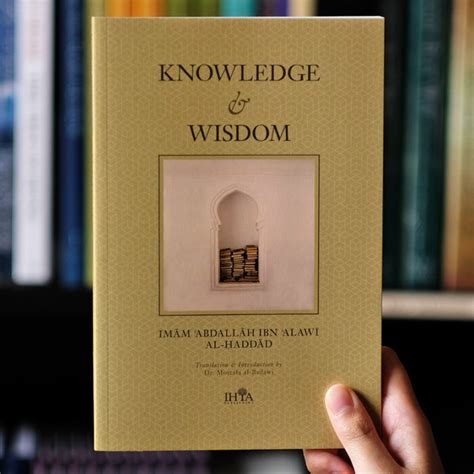 Knowledge and Wisdom – Wardah Books