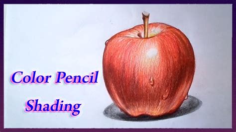 Realistic Color Pencil Drawing Tutorial of Apple | Colour pencil ...