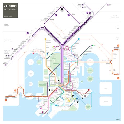 Helsinki Metro Map : inat