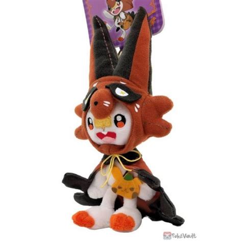 Pokemon Center 2020 Scorbunny Halloween Galar Garden Mascot Plush Keychain