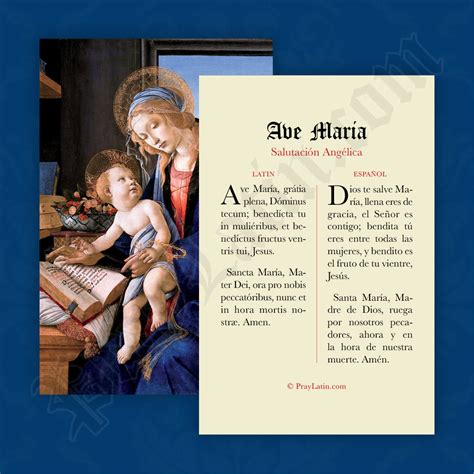 Ave María en latín y español - Estampas de oración#N#– PrayLatin.com LLC