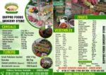 QUFPRO FOODS GROCERY STORE – Jambo List Classifieds