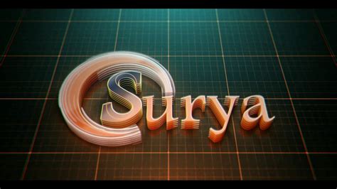 Surya Logo Design