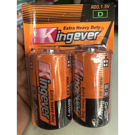 Kingever Battery size D 2 pieces | Shopee Philippines