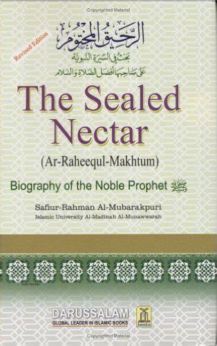 The Sealed Nectar PDF Free - Islam Hashtag