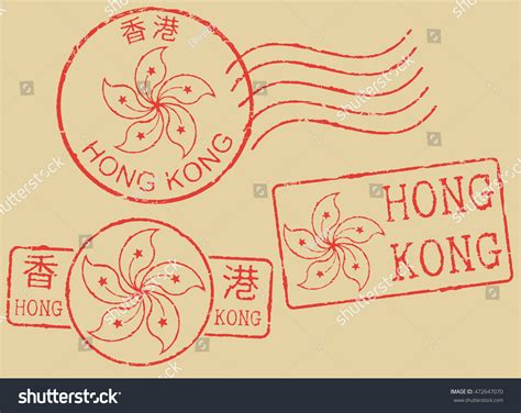 794 Hong Kong Postage Stamps Images, Stock Photos & Vectors | Shutterstock