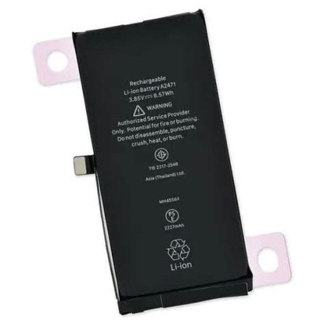 iPhone 12 Mini Original Battery (5 Pcs) - Gsm King