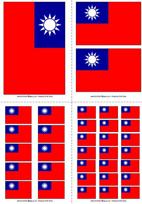 Chinese Taipei Flag Printable