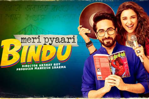 Meri Pyaari Bindu : Cast, Crew, Movie Review, Release Date, Teaser ...