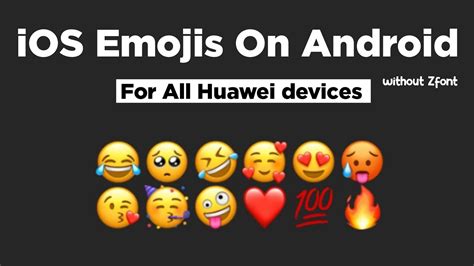 How To Get IOS EMOJIS ON ANDROID | IOS EMOJIS ON HUAWEI 2022 - YouTube