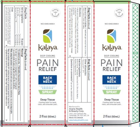 Product Images Kalaya Back And Neck Pain Relief Photos - Packaging, Labels & Appearance