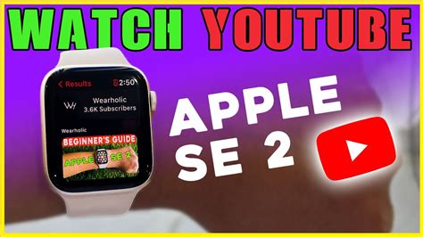 How To Watch YouTube On Apple Watch SE 2? 🤔⌚ Is It Possible To Download YouTube On Apple Watch ...