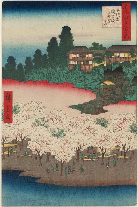 Spring haiku poem examples by Matsuo Basho | Masterpieces of Japanese Culture