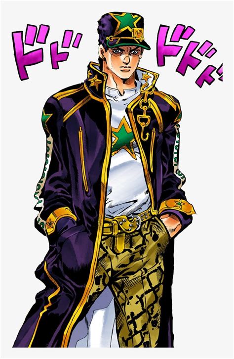 Jotaro Kujo Part 4 Cosplay