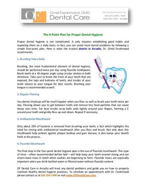 The 4-Point Plan for Proper Dental Hygiene