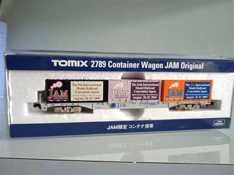 Rare N scale Tomix Container Wagon JAM original, Hobbies & Toys, Toys ...