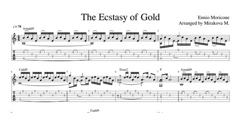 The Ecstasy of Gold for guitar. Guitar sheet music and tabs.