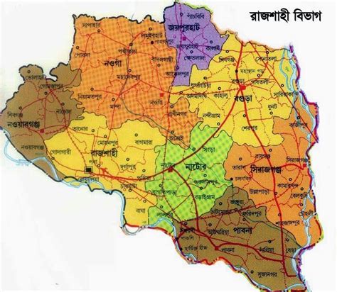 Rural Bangladesh, Divisions and Districts of Bangladesh