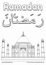 Ramadan Coloring Page  Worksheet Digital sketch template