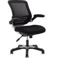 How to Choose an Ergonomic Office Chair