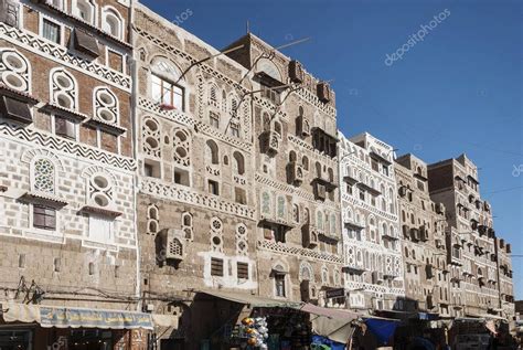 Sanaa city old town traditional architecture buildings view in y ...