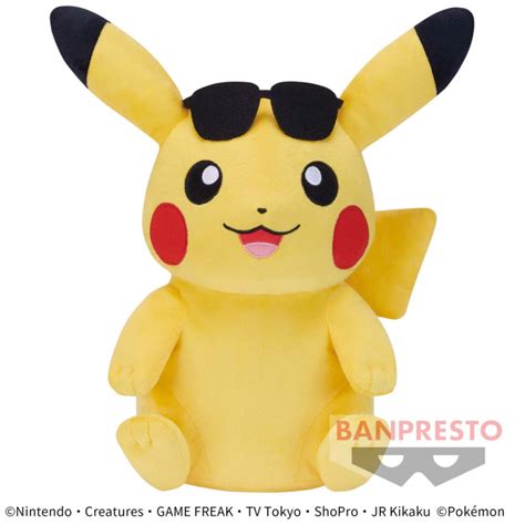 Pokemon Pikachu Plush – Animeworks B2B