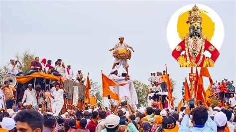 Pandharpur Yatra - Ashadi Ekadashi Waari, 700+ Years Old Tradition