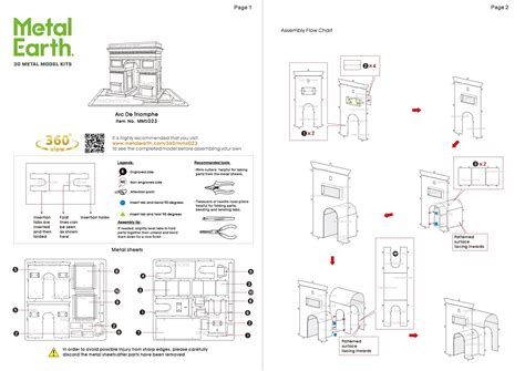 Fascinations:: Metal Earth Arc De Triomphe 3D Model Kit