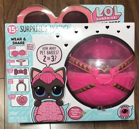 BIGGIE PETS NEON KITTY L.O.L LOL SURPRISE! Doll Brand New 100% Real ...