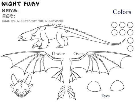 Another Nightfury Adult OC Template | Dragon base, Dragon sketch, Httyd art