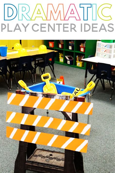 an image of a play center with construction signs on the table and children's bookshelves in the ...