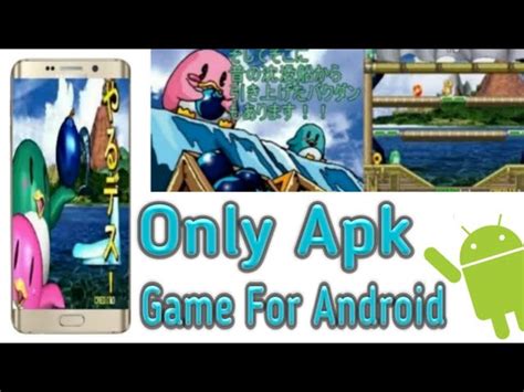 Penguin Brother Game Download Only APK