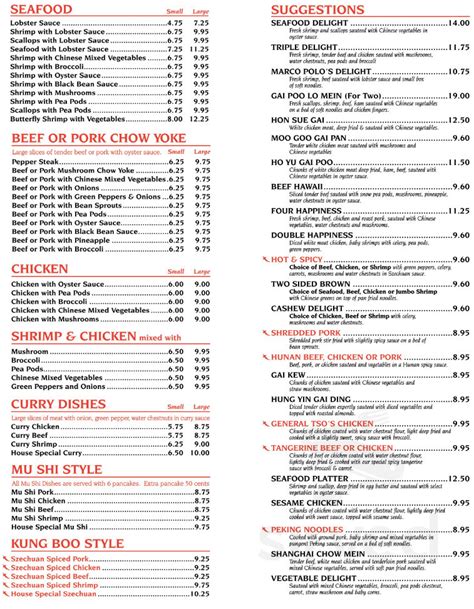 China Chef Restaurant menu in East Wareham, Massachusetts, USA